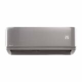 Airwell HARMONIA Grey HDMB-070N-09M22-GY/YDAB-070H-09M22 efektyvus šildymas iki -15°C - Image 5