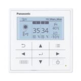 Panasonic Aquarea šilumos siurblys Bi-Bloc 7kW - Image 2